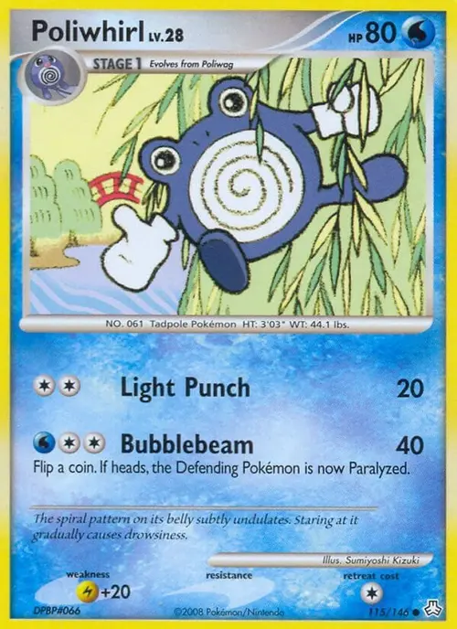 Poliwhirl card art