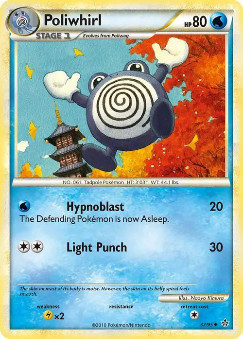 Poliwhirl card art