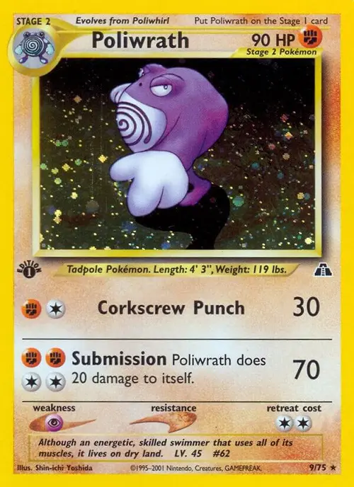 Poliwrath (9) card art