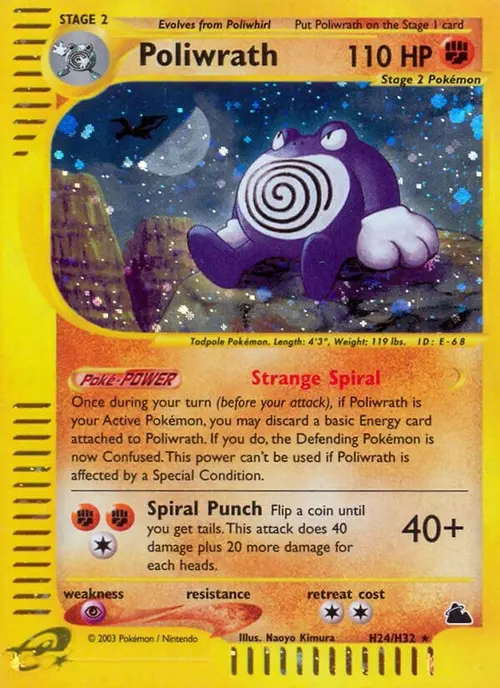 Poliwrath (H24) card art