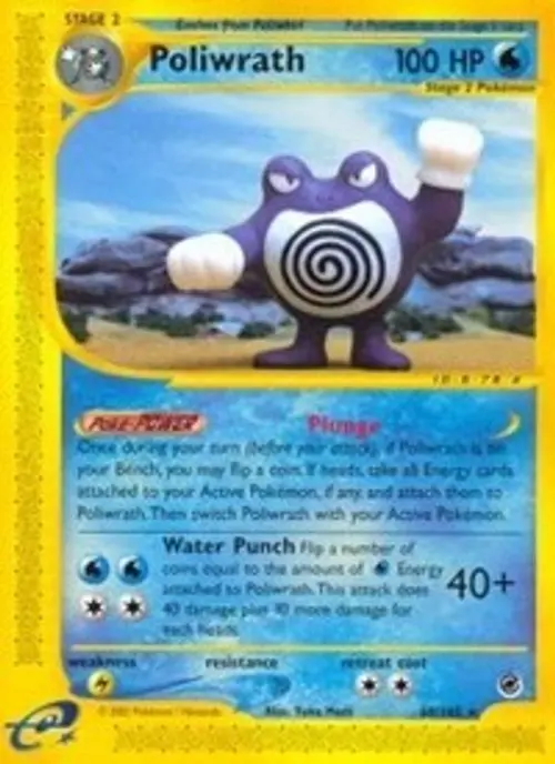 Poliwrath (60) card art