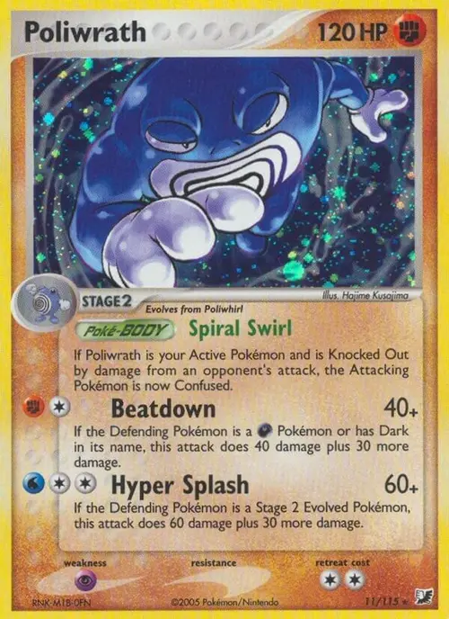 Poliwrath card art