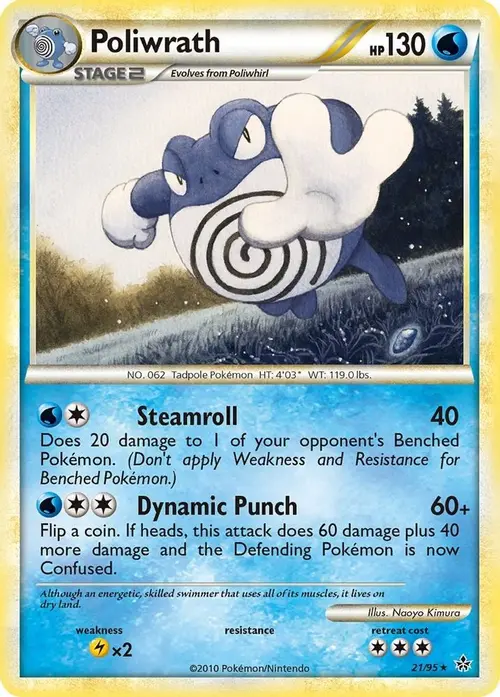 Poliwrath card art