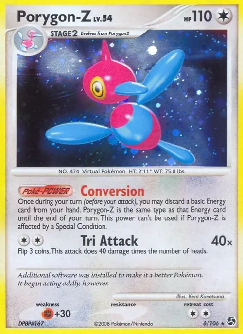 Porygon-Z card art