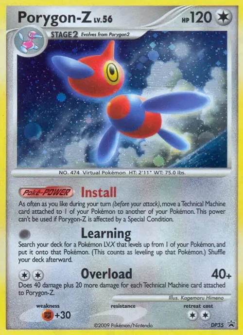 Porygon-Z - DP35 card art