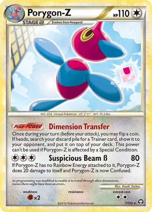 Porygon-Z card art