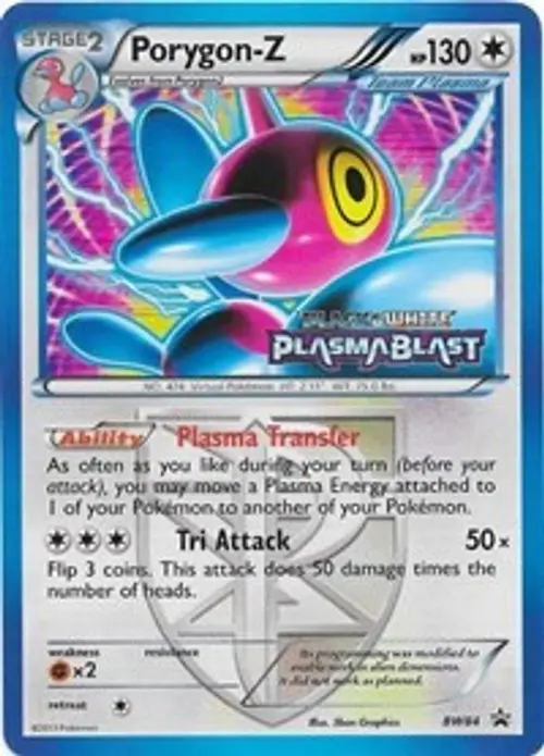 Porygon-Z (Team Plasma) - BW84 (Prerelease) card art