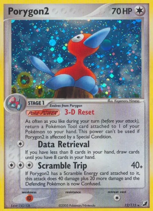 Porygon2 card art