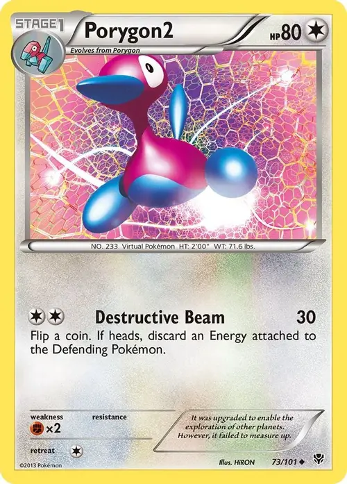 Porygon2 card art