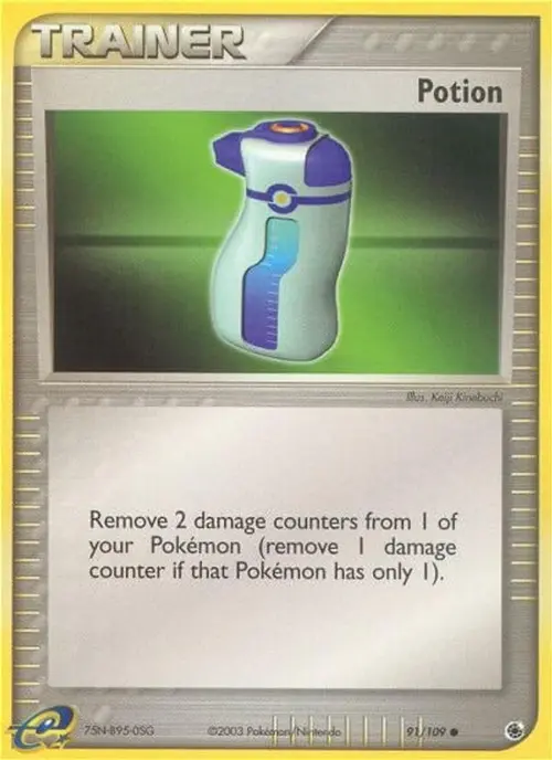 Potion card art