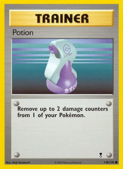 Potion card art
