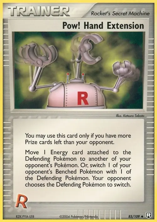 Pow! Hand Extension card art