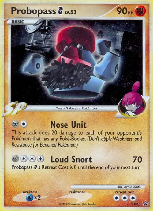 Probopass G - DP43 card art