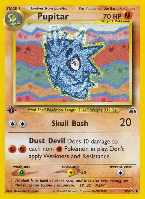 Pupitar card art