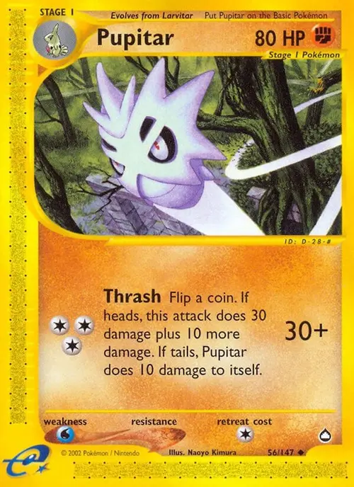 Pupitar card art