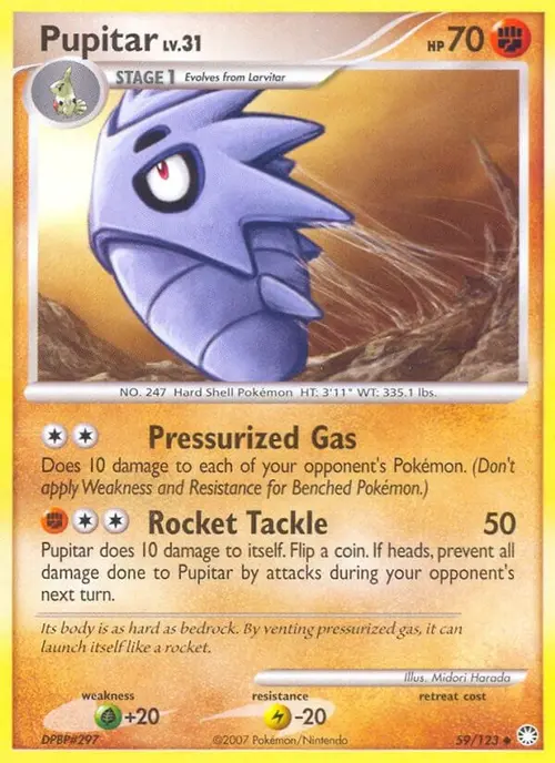 Pupitar card art