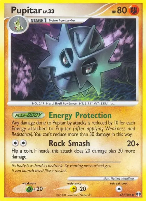 Pupitar card art