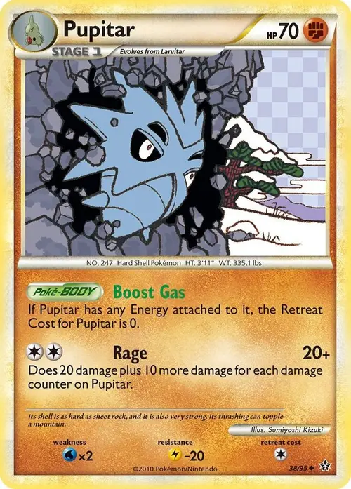 Pupitar (38) card art