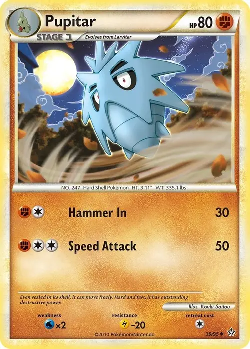 Pupitar (39) card art