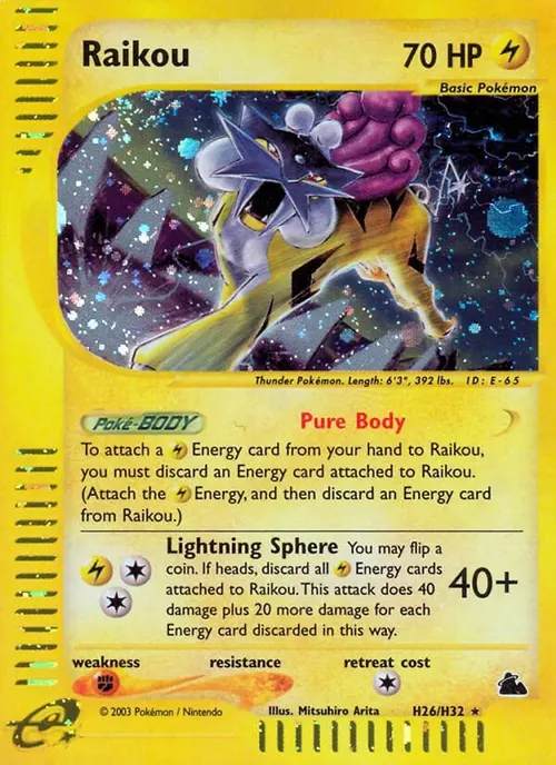 Raikou (H26) card art