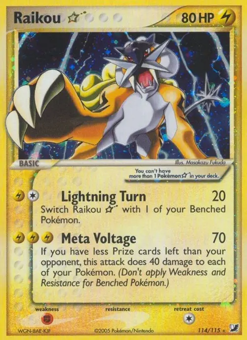Raikou Star card art
