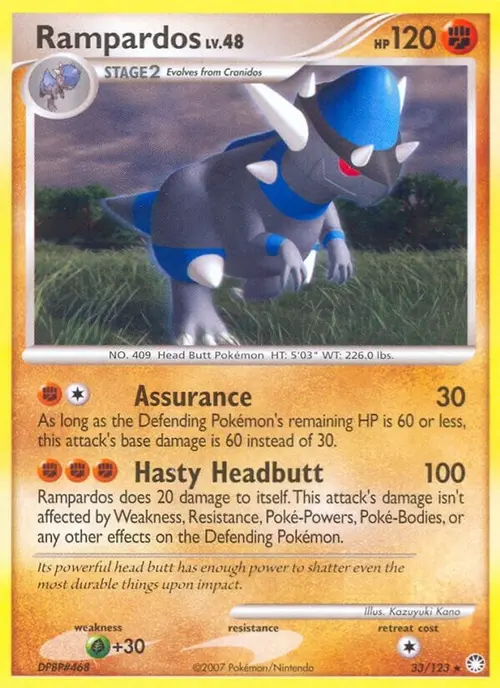 Rampardos card art