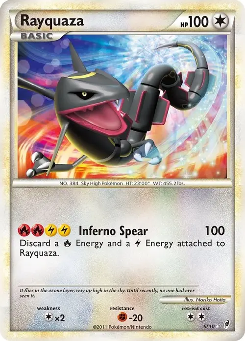 Rayquaza (Shiny) card art