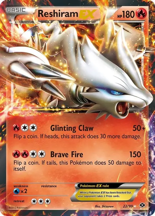Reshiram EX card art