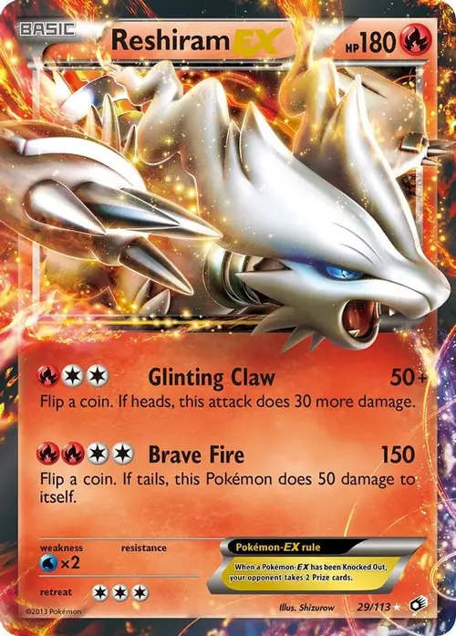 Reshiram EX card art