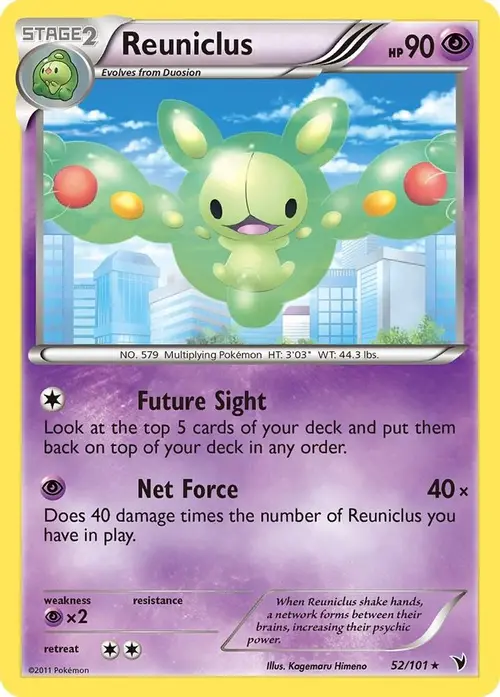 Reuniclus (52) card art