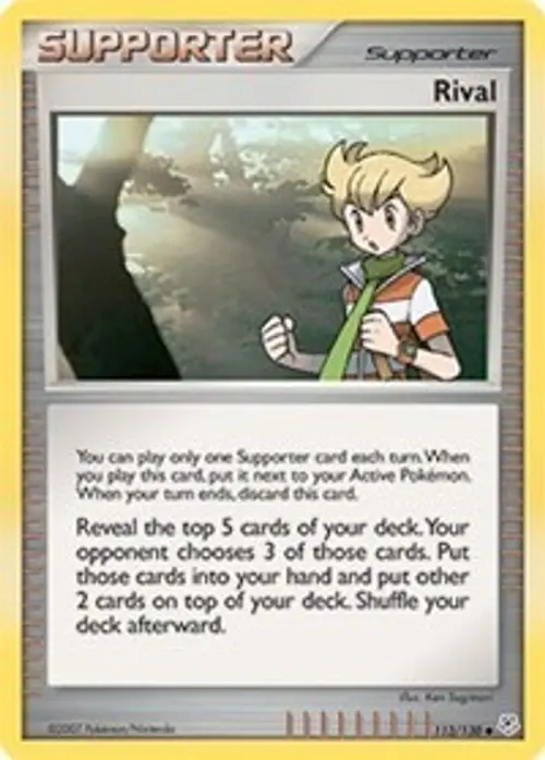 Rival card art
