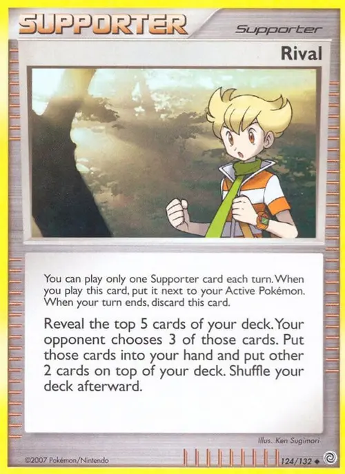 Rival card art