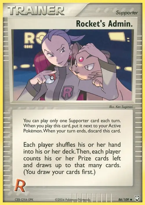 Rocket's Admin. card art