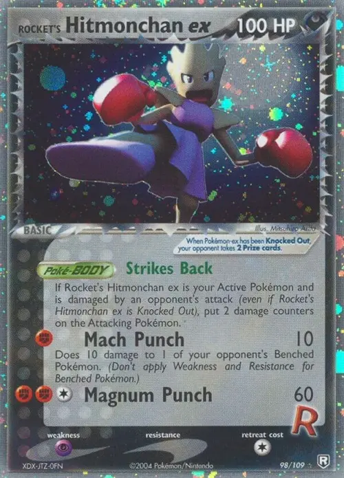 Rocket's Hitmonchan ex card art