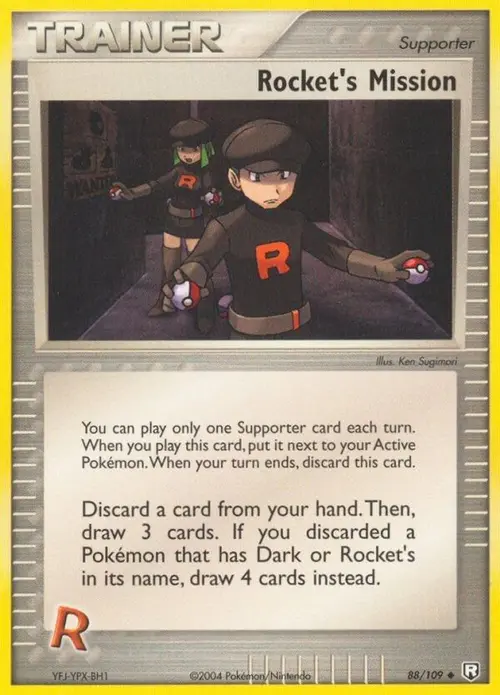 Rocket's Mission card art