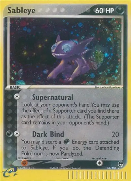 Sableye card art
