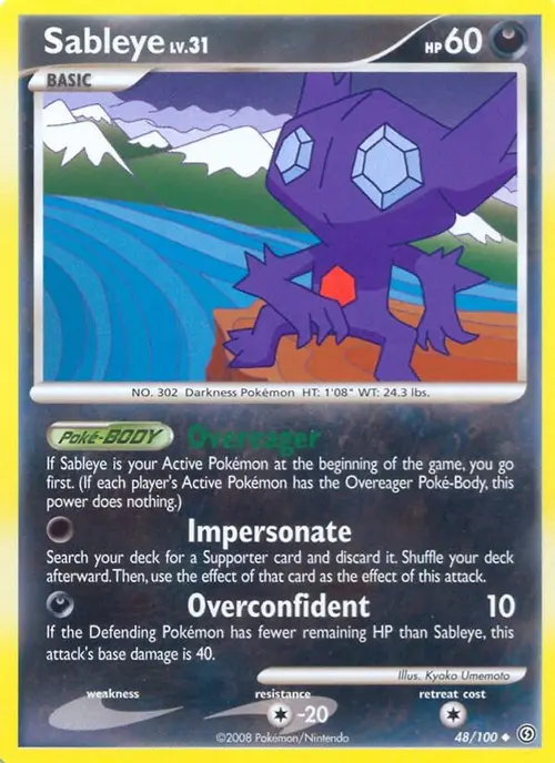 Sableye card art