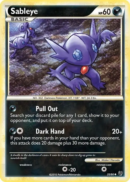 Sableye card art