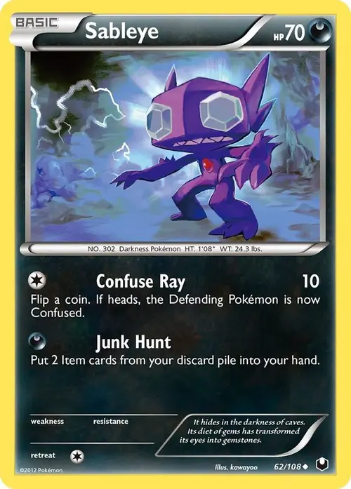 Sableye card art