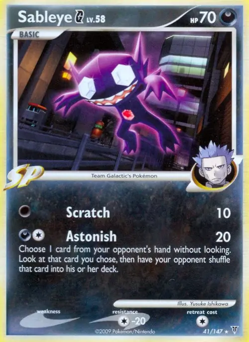 Sableye G card art