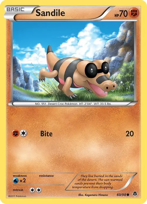 Sandile card art