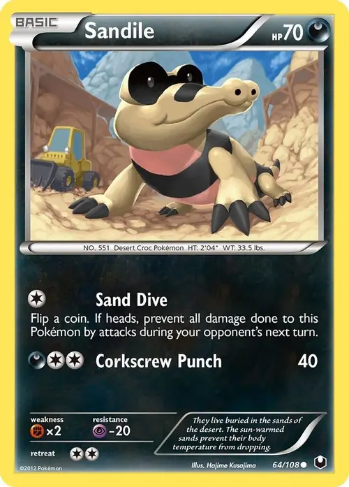 Sandile card art