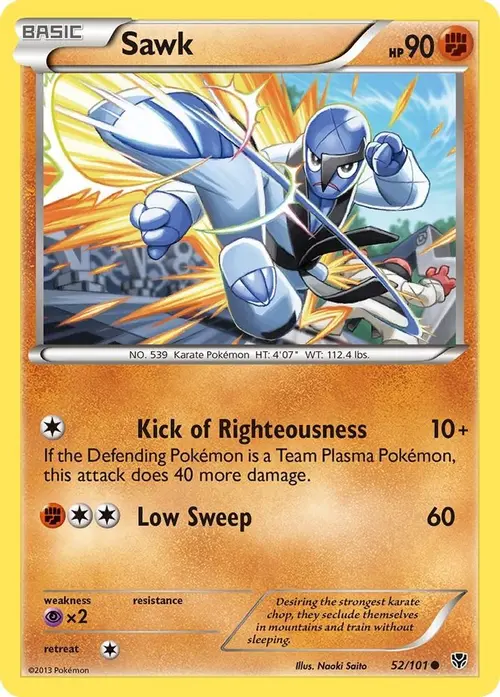Sawk card art