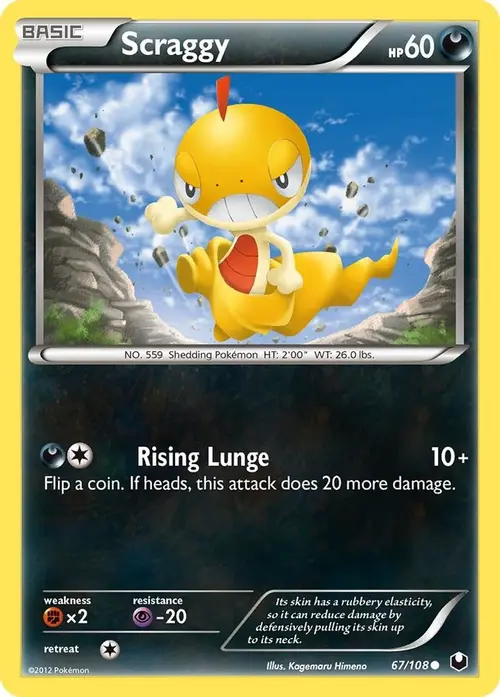 Scraggy card art