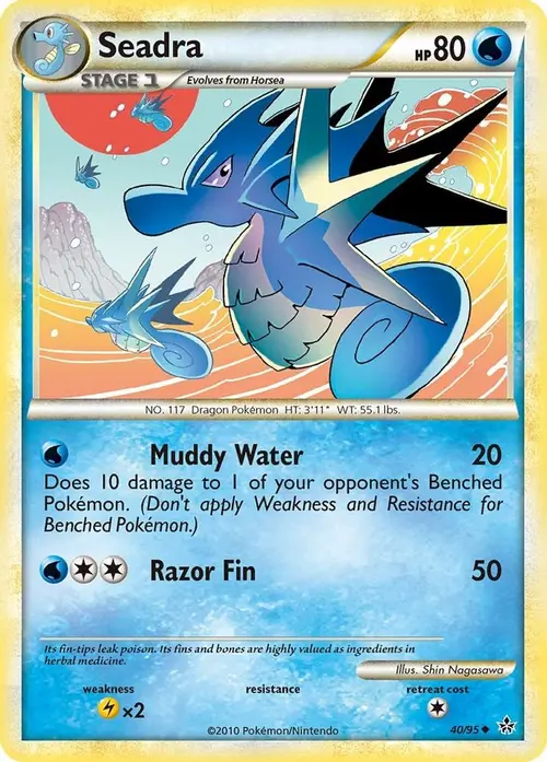 Seadra card art