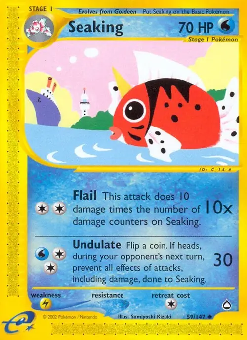 Seaking card art