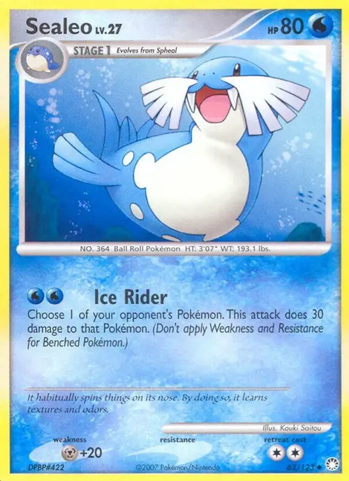 Sealeo card art