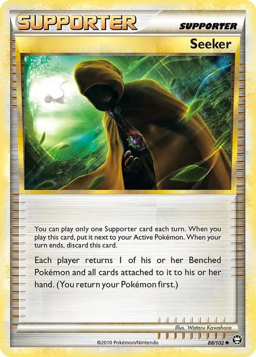 Seeker card art