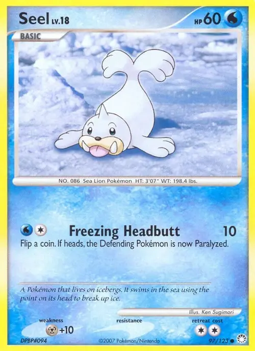 Seel card art