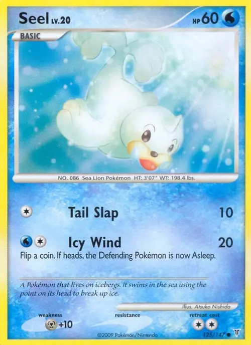 Seel card art